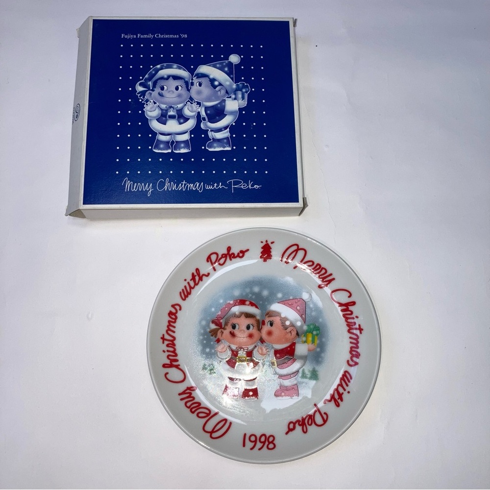 Fujiya Peko & poko plate 1998 vintage